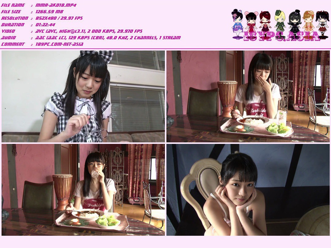 ZEUS-003 Minami Serizawa