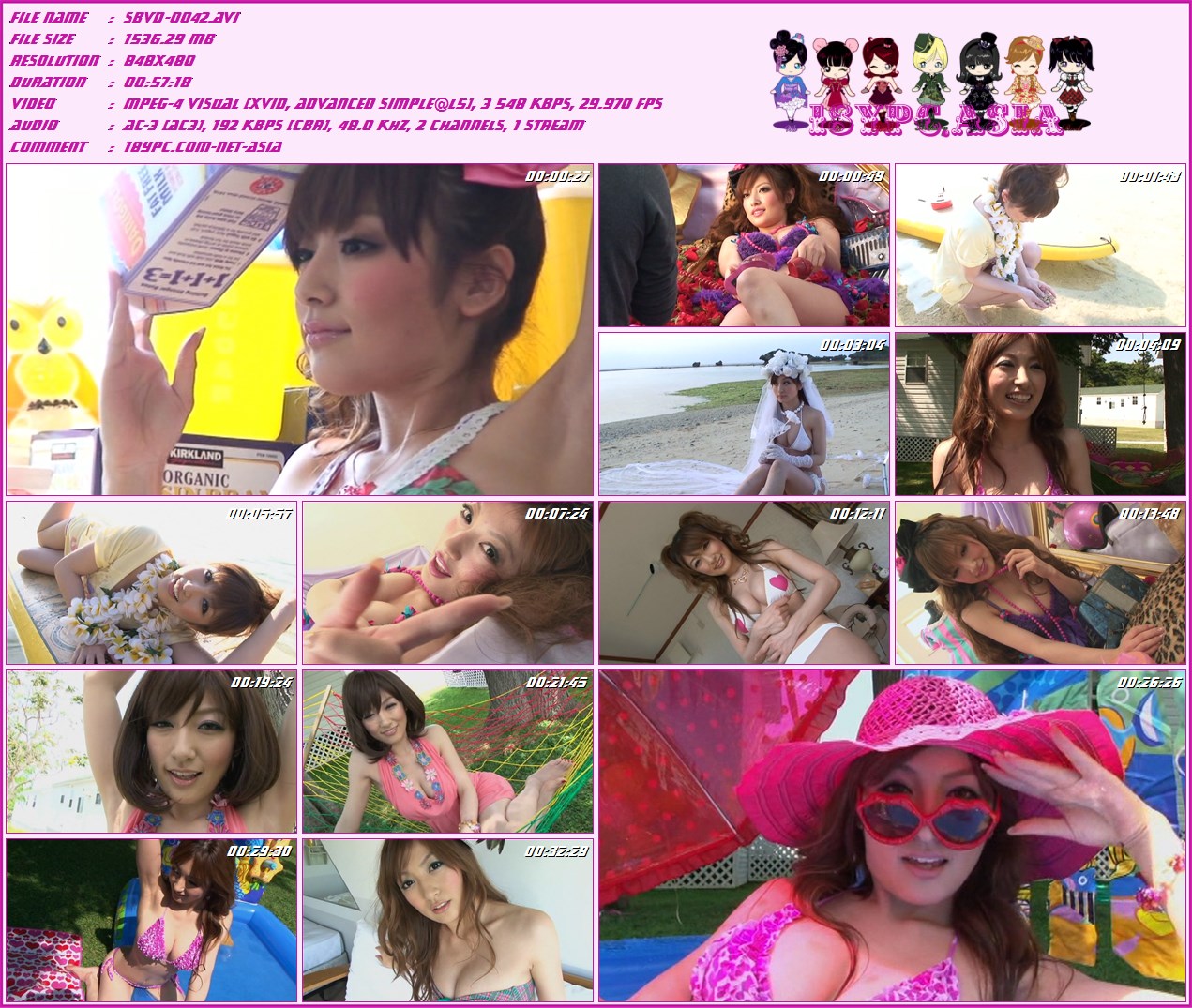 SBVD-0042 熊田洋子 --DRESS UP DOLL(SBVD-0042 Yoko Kumada - DRESS UP DOLL)