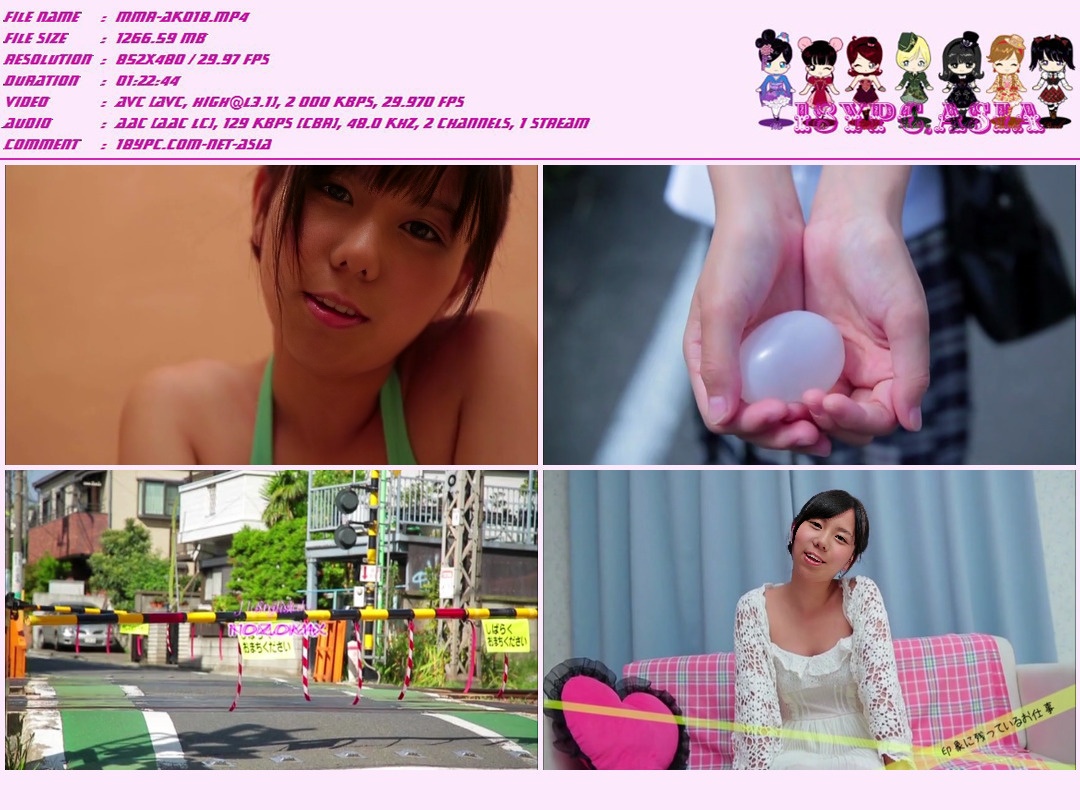 PIST-034 Amina Watanabe - THE LAST