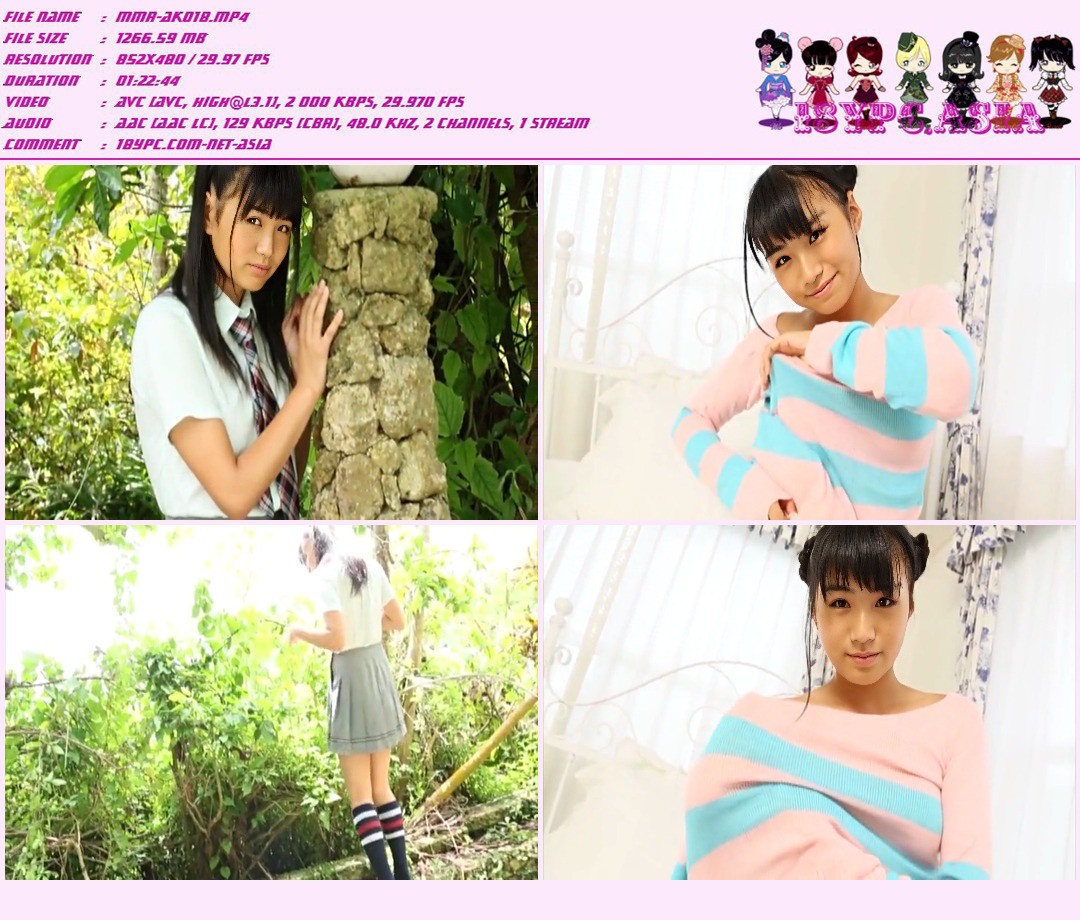 CLSC-038 Chika Shimizu