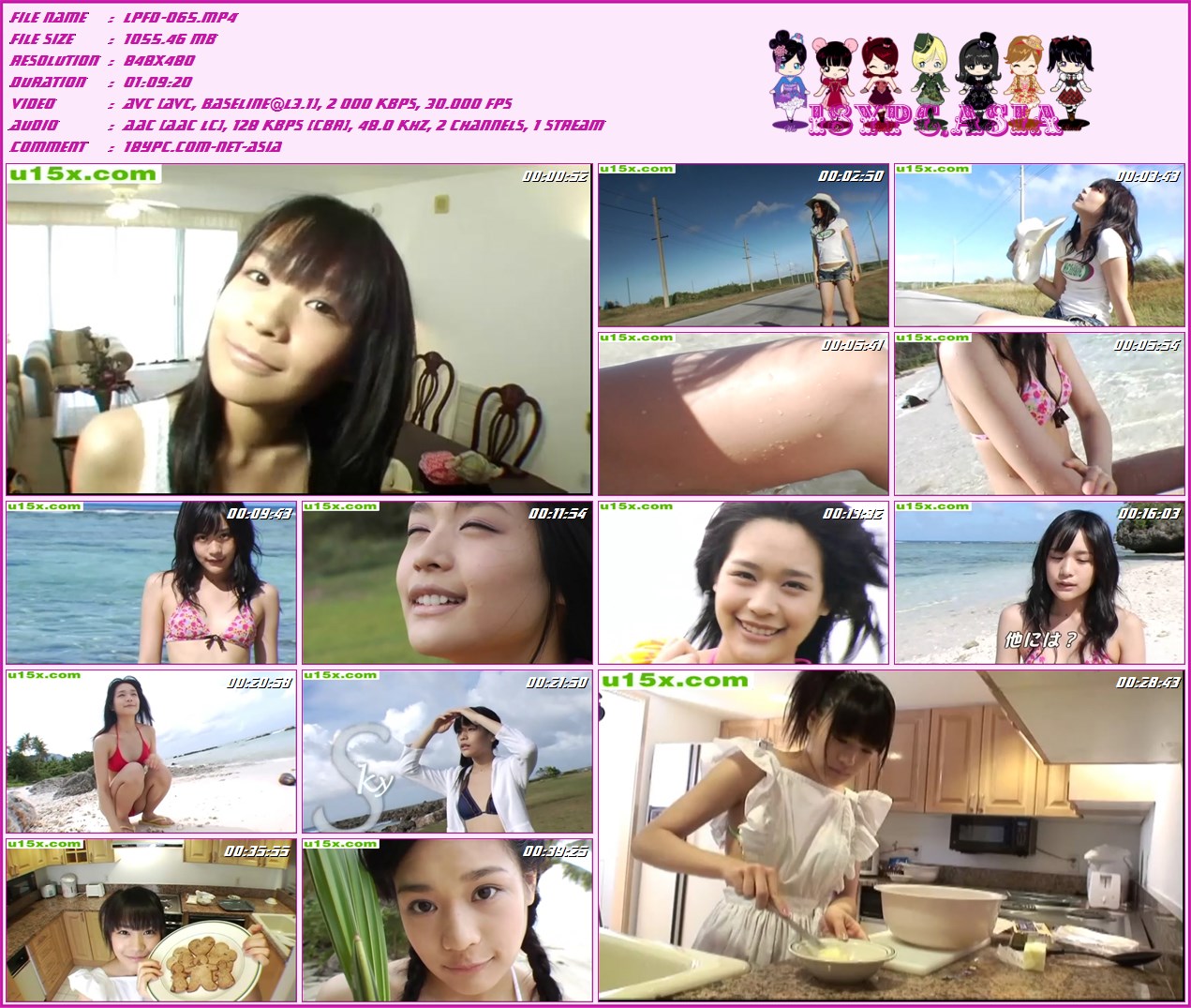 LPFD-065 林美纪 PON53(LPFD-065 Miki Hayashi PON53)