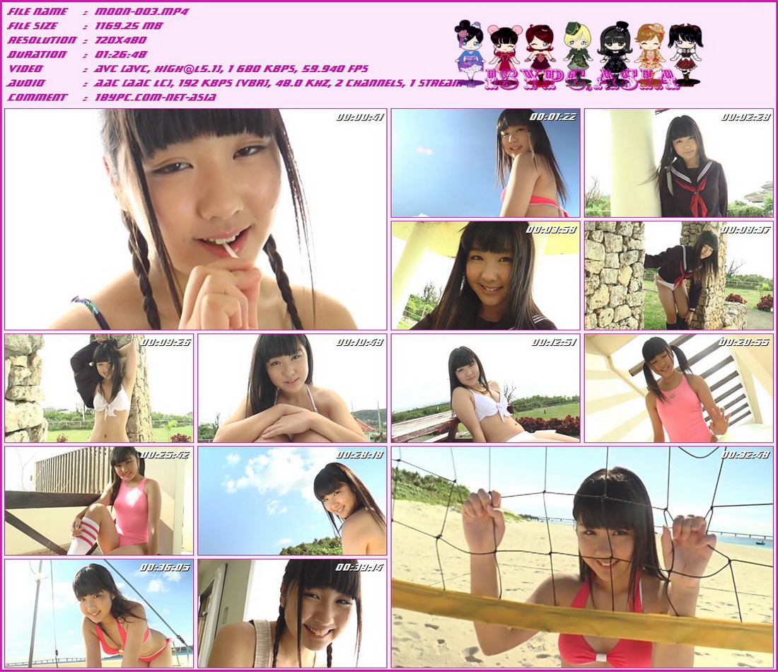 MOON-003 早濑路亚(MOON-003 Rua Hayase)