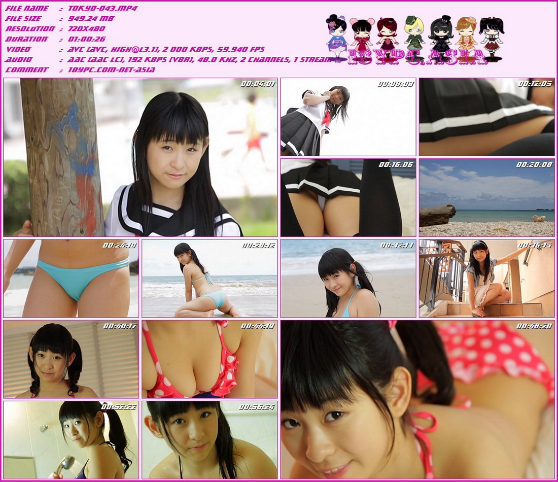 TOKYO-043 水泽绘里子(TOKYO-043 Eriko Mizusawa)