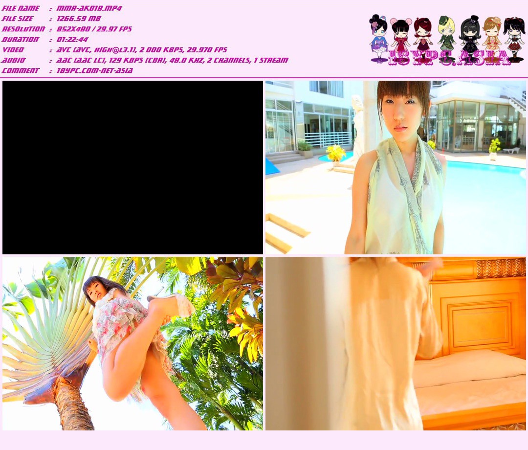 JMRD-0041 Shiori Kawana