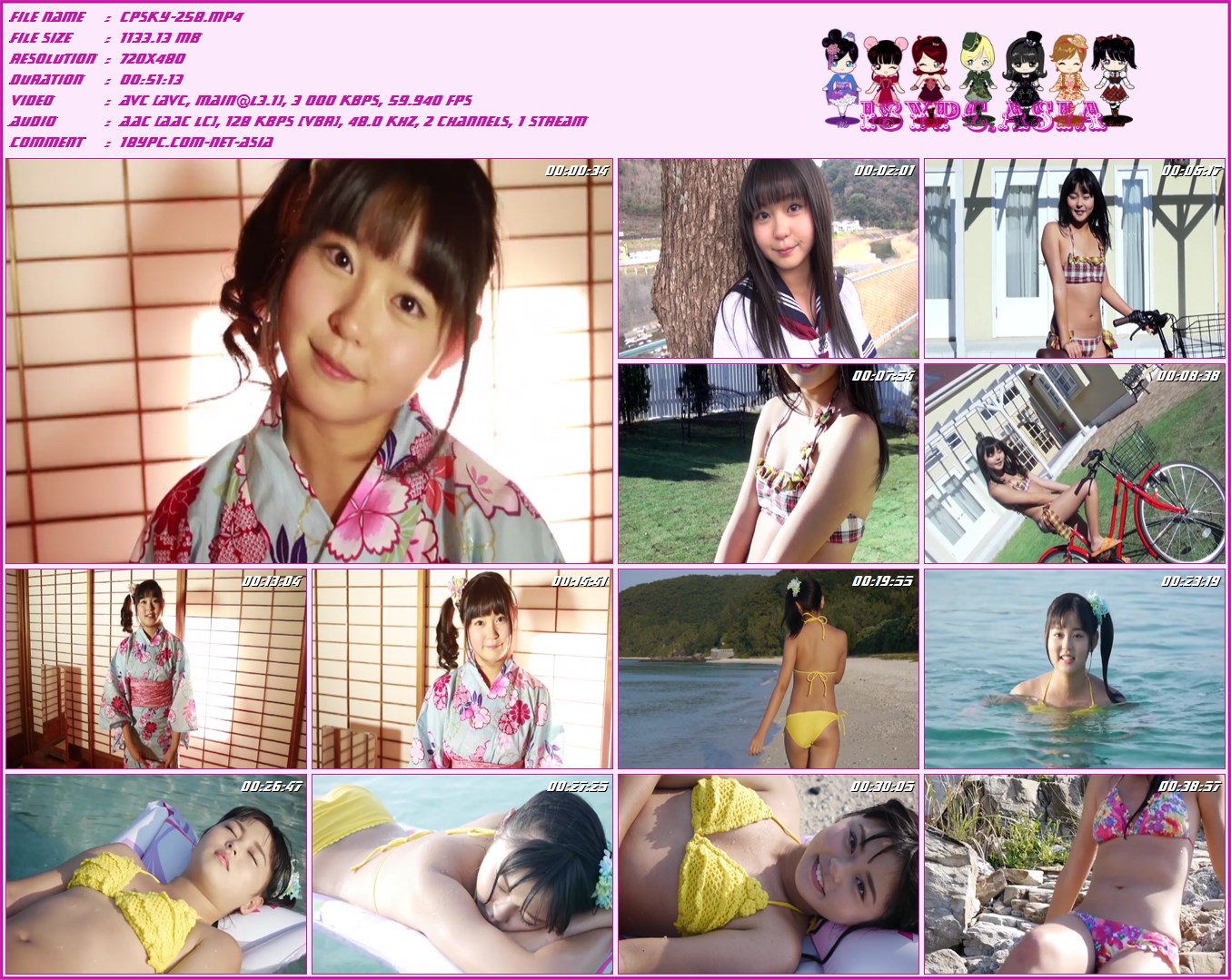 CPSKY-258 高坂真矢-(aidoru 电影) 冲绳海(CPSKY-258 Maya Kousaka - (aidoru movie) Okinawa Sea)