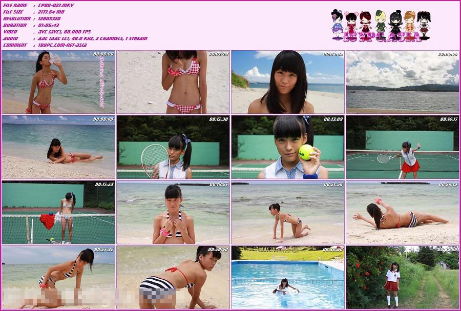 CPBD-027 Haruka Miyazawa-(aidoru 电影) HD(CPBD-027 Haruka Miyazawa - (aidoru movie) HD)