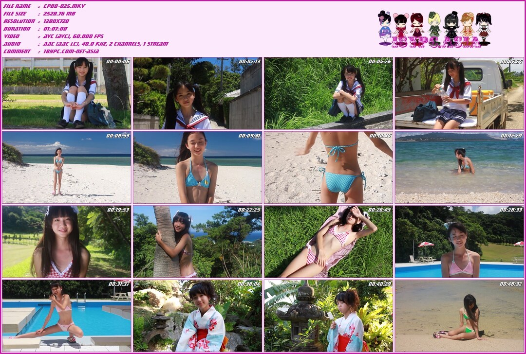 CPBD-025 Shiho Fujino-(aidoru 电影) HD(CPBD-025 Shiho Fujino - (aidoru movie) HD)