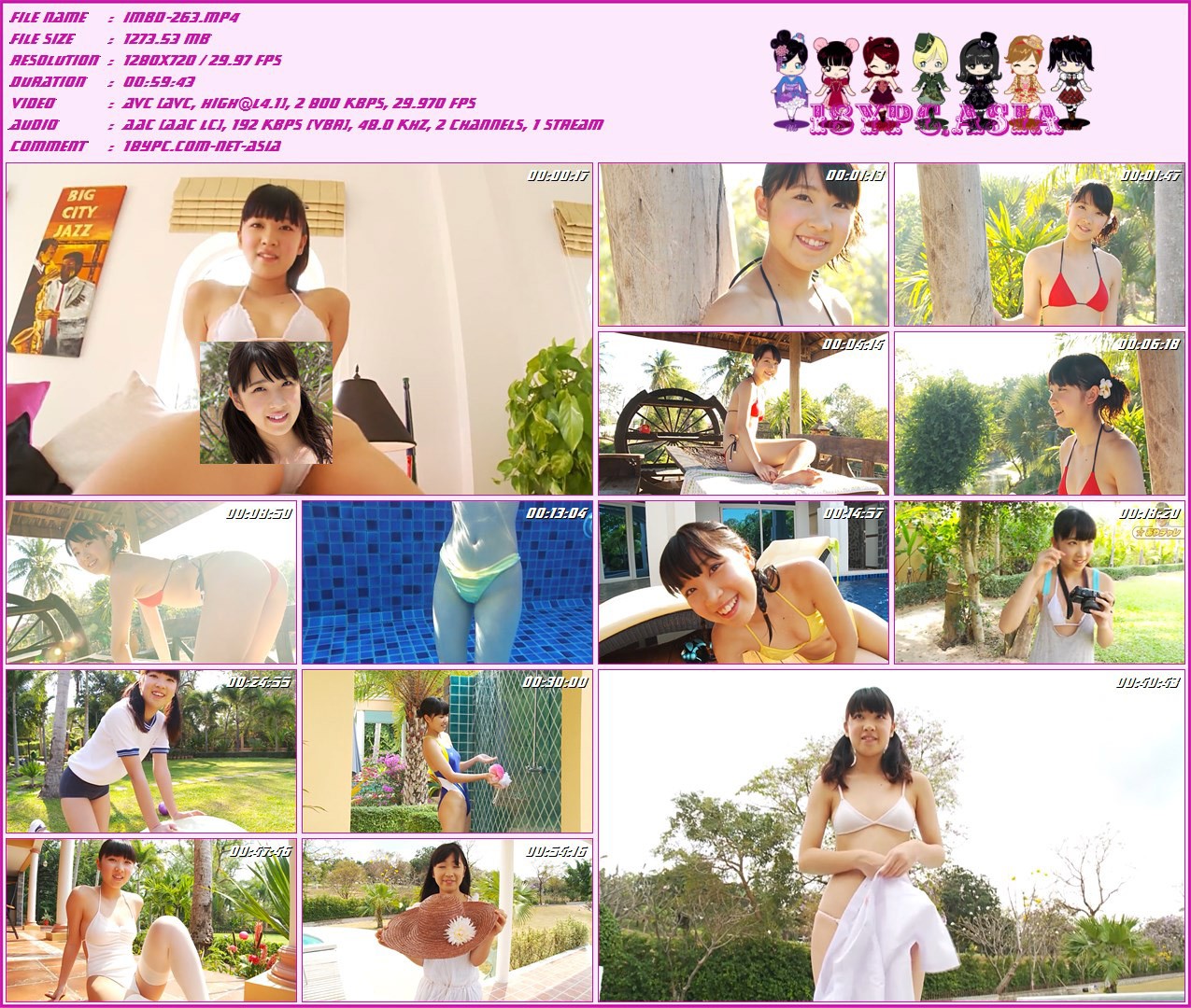 IMBD-263 Aya Luromiya --HD 720p + 奖金(IMBD-263 Aya Luromiya - HD 720p + bonus)