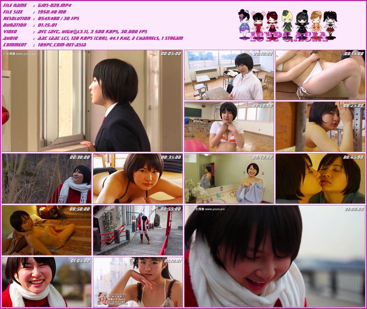 GJOS-029 美咲奈央(GJOS-029 Misaki Nao)