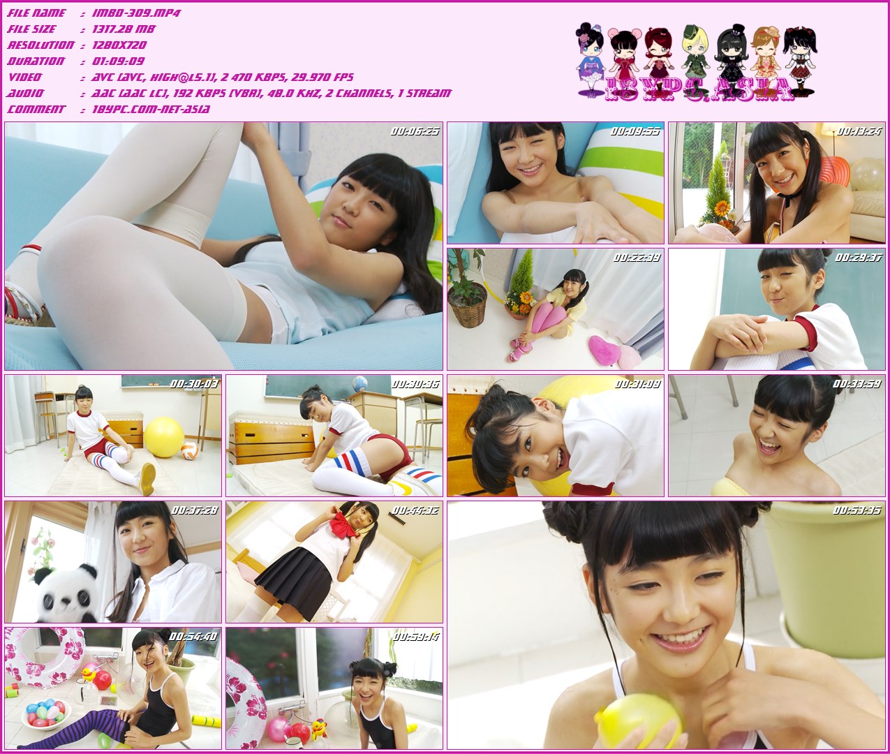 IMBD-309 Ai Takanasi --HD + 奖金(IMBD-309 Ai Takanasi - HD + bonus)