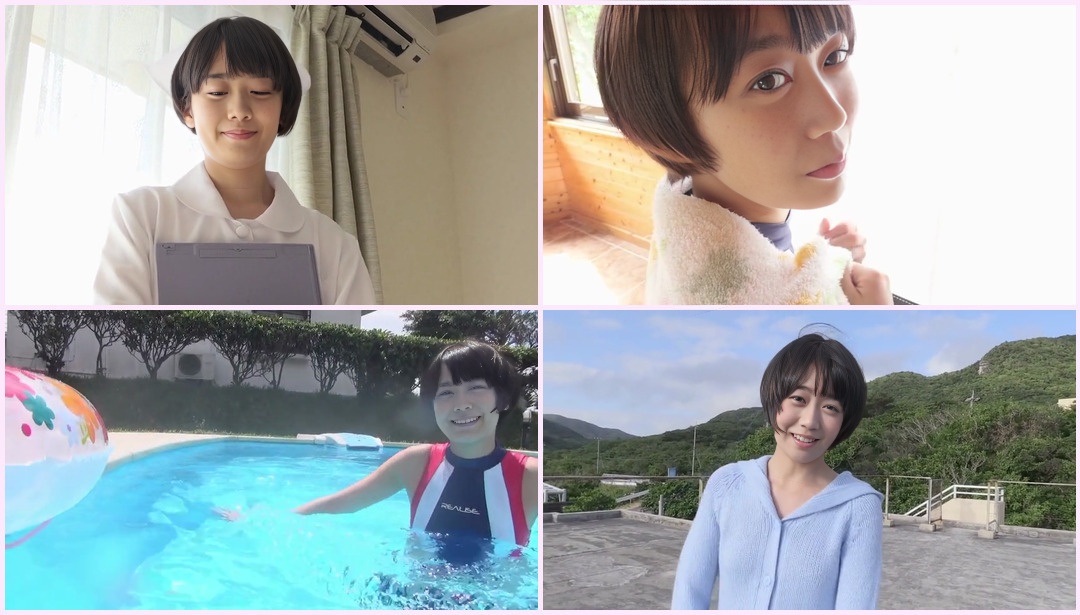 DKOH-004 Koharu Nishino