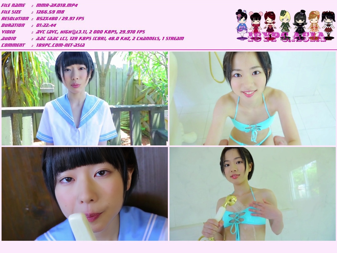 JSSJ-151 Rin Sasayama