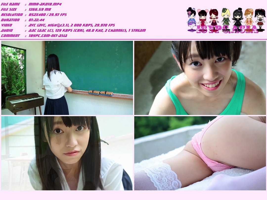 JSSJ-147 Miyabi Seno